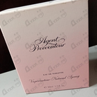 Парфюм Agent Provocateur Eau Provocateur