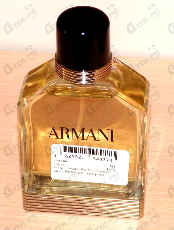 Парфюмерия Eau Pour Homme (new) от Giorgio Armani