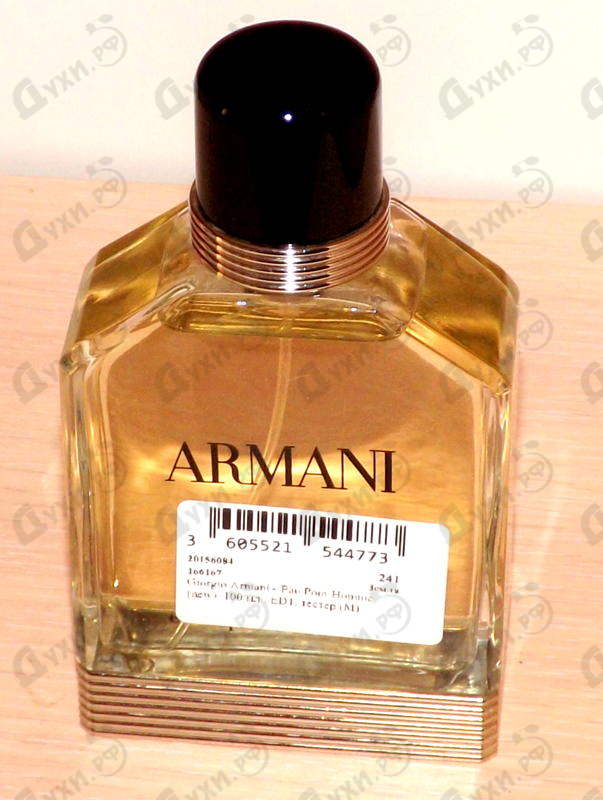 Парфюмерия Giorgio Armani Eau Pour Homme (new) Парфюмерия Eau Pour Homme (new) от Giorgio Armani