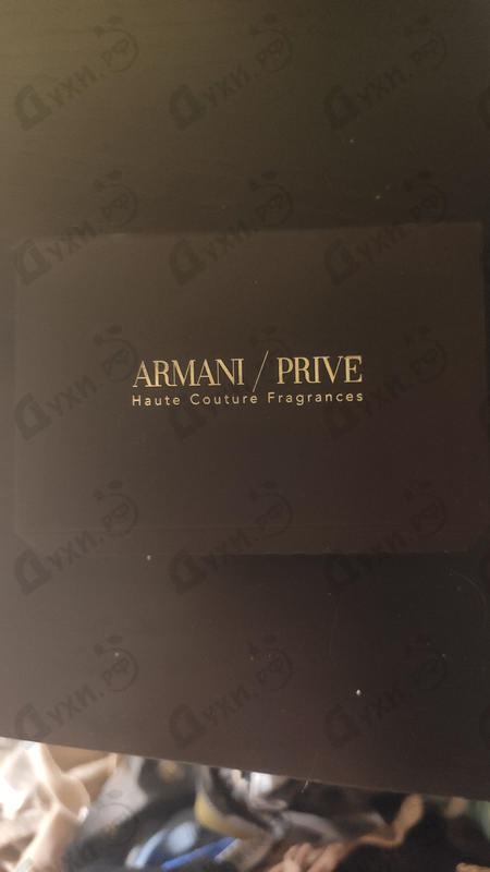 Купить Giorgio Armani Prive Cuir Noir