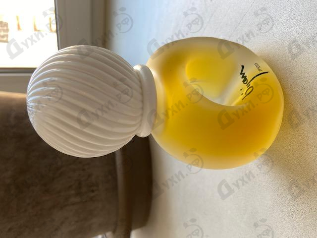 Купить Bijan от Bijan Парфюмерия Bijan Bijan