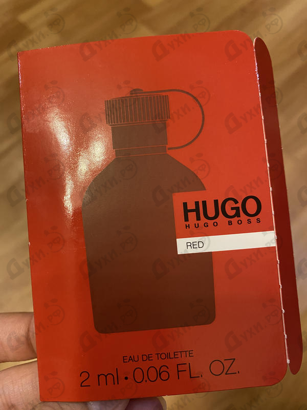 hugo boss red