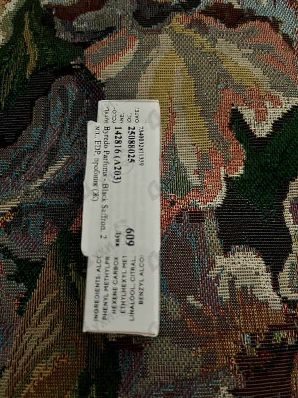 Парфюмерия Black Saffron от Byredo Parfums