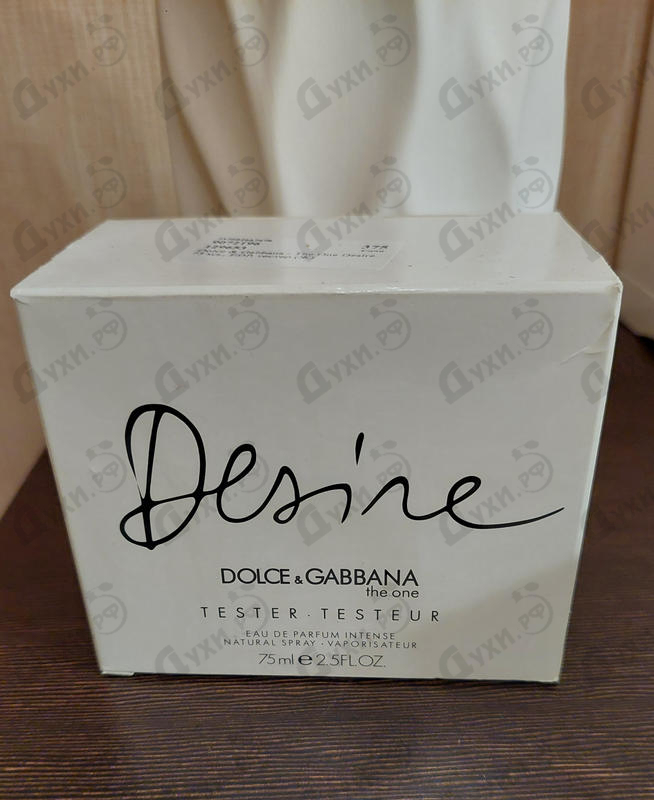 Купить Dolce & Gabbana The One Desire