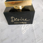 Парфюм Dolce & Gabbana The One Desire