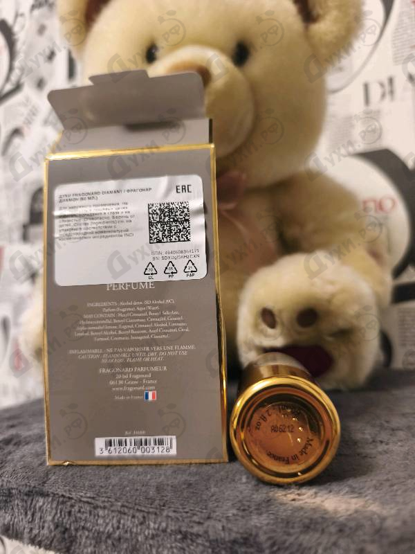 Духи Diamant от Fragonard