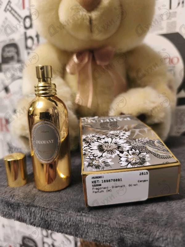 Купить Fragonard Diamant