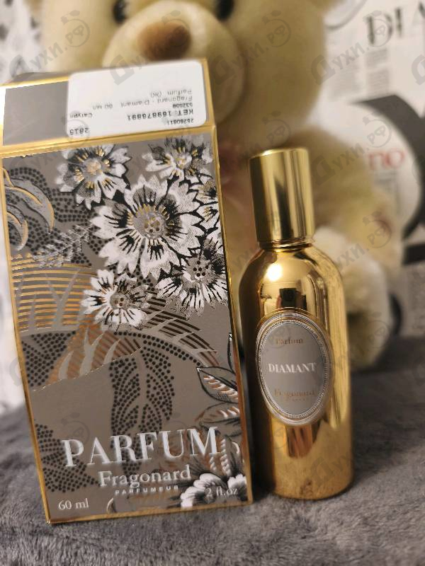 Парфюмерия Diamant от Fragonard