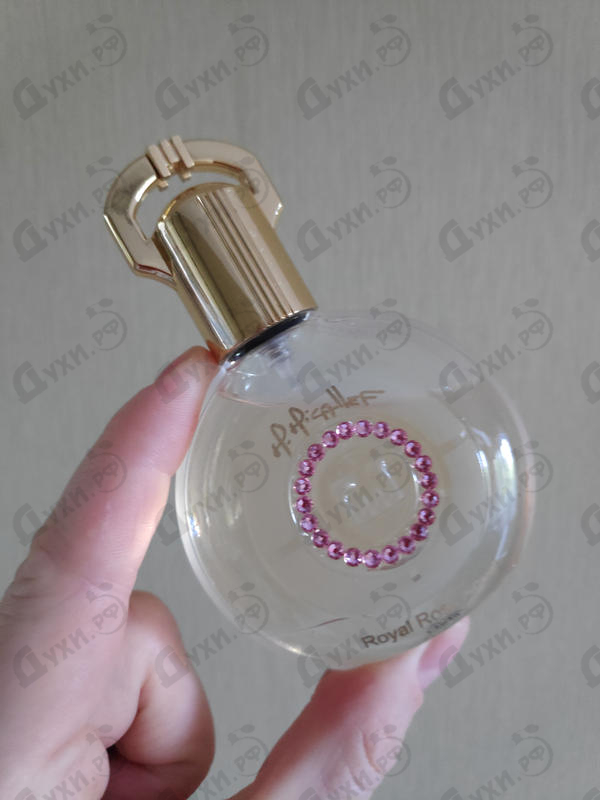 Купить Micallef Royal Rose Aoud