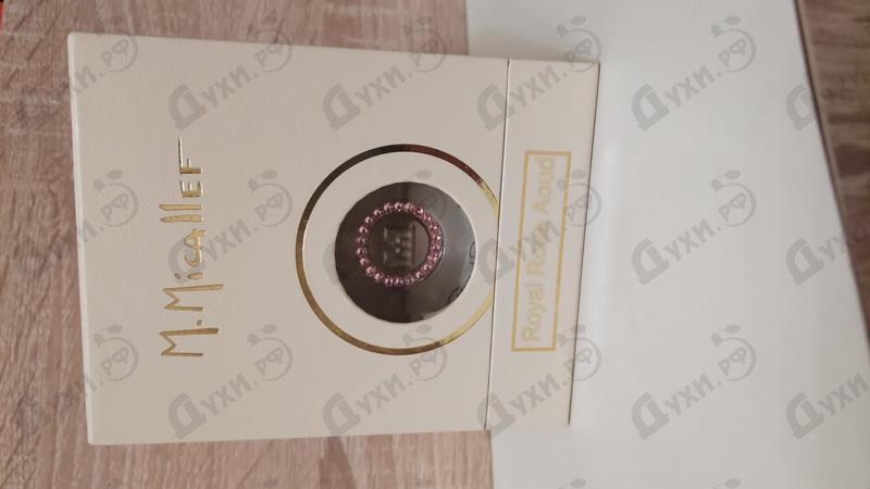 Отзывы Micallef Royal Rose Aoud