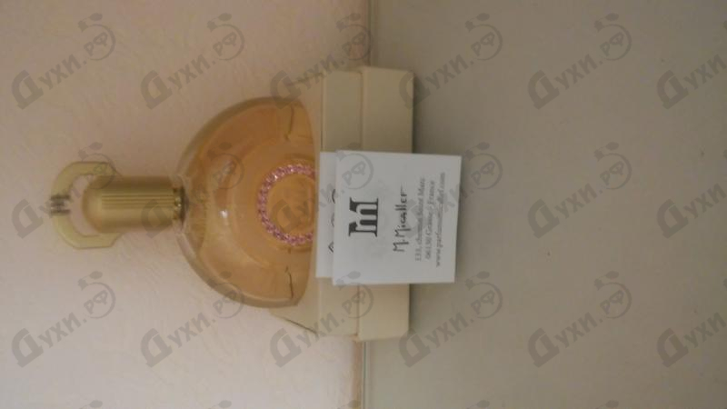 Духи Royal Rose Aoud от Micallef