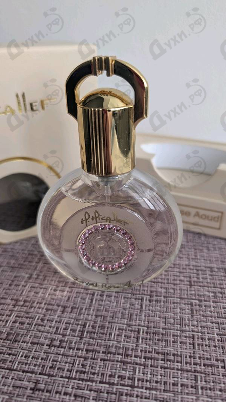 Купить Micallef Royal Rose Aoud