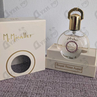 Духи Royal Rose Aoud от Micallef