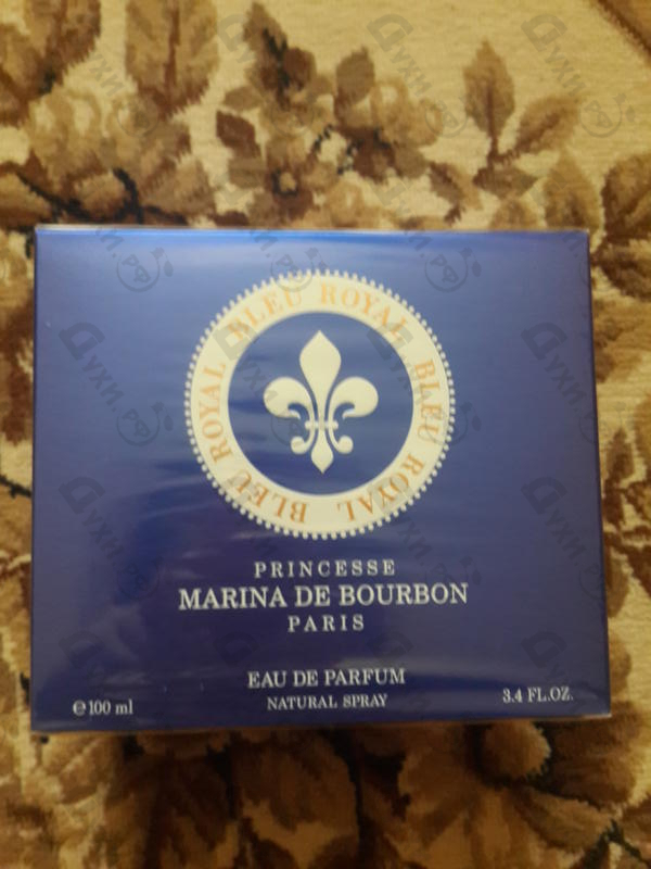 Парфюмерия Bleu Royal от Marina De Bourbon