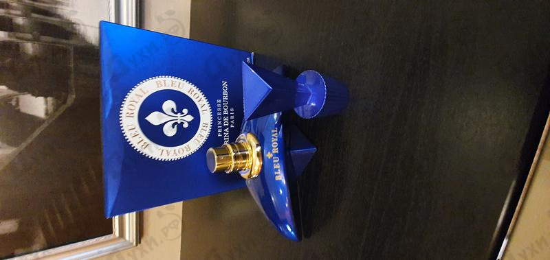 Парфюмерия Bleu Royal от Marina De Bourbon Отзыв Marina De Bourbon Bleu Royal
