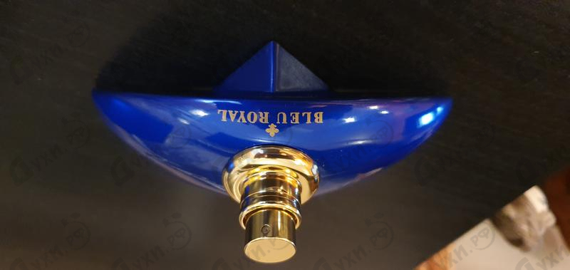 Купить Bleu Royal от Marina De Bourbon Парфюмерия Marina De Bourbon Bleu Royal