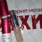 Отзывы Micallef Ylang In Gold