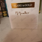 Духи Ylang In Gold от Micallef
