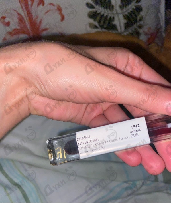 Духи Ylang In Gold от Micallef