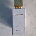 Парфюм Micallef Ylang In Gold