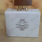 Парфюм Micallef Ylang In Gold