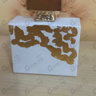 Парфюм Micallef Ylang In Gold