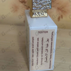 Духи Ylang In Gold от Micallef