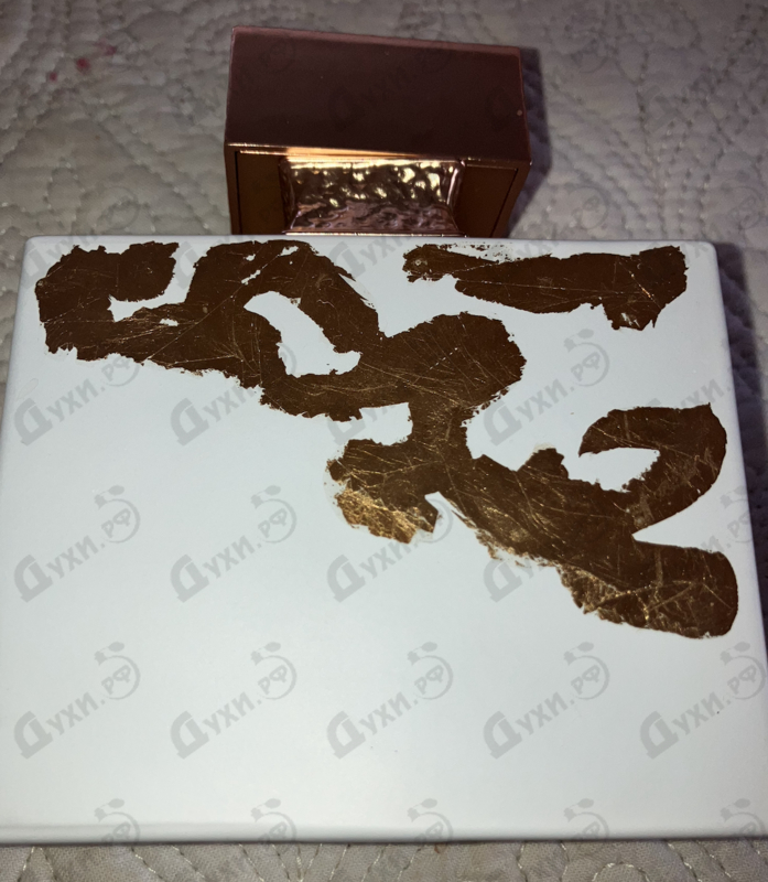Купить Ylang In Gold от Micallef