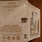 Отзывы Micallef Ylang In Gold