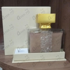 Парфюм Micallef Ylang In Gold