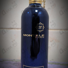 Парфюм Montale Blue Amber