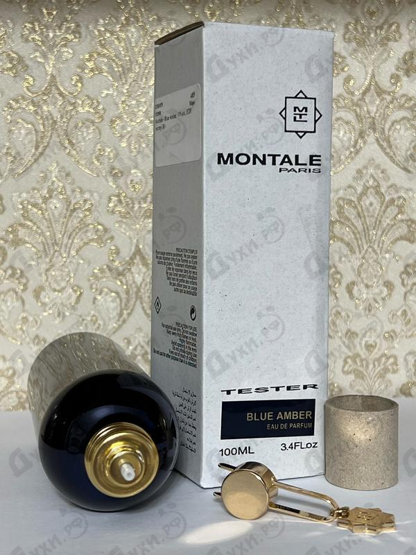 Отзывы Montale Blue Amber