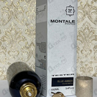 Парфюм Montale Blue Amber