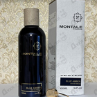 Духи Blue Amber от Montale