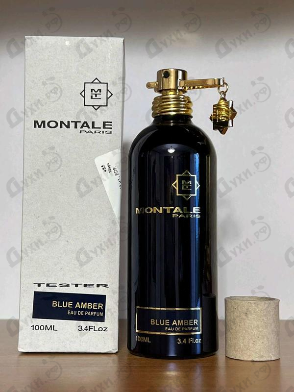 Купить Montale Blue Amber