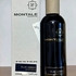 Купить Montale Blue Amber