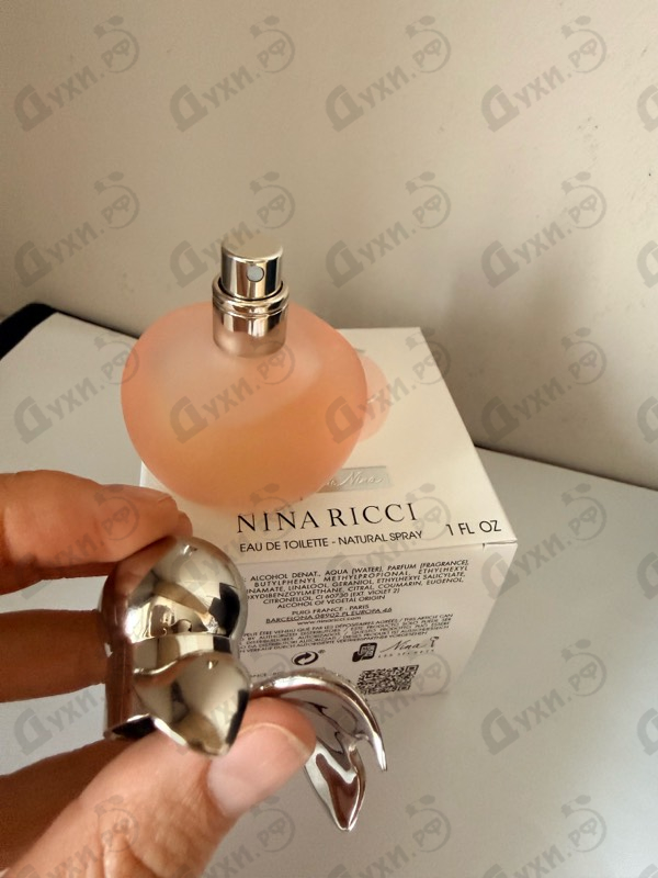 Купить Nina Ricci Nina L'eau