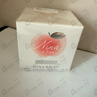 Отзывы Nina Ricci Nina L'eau