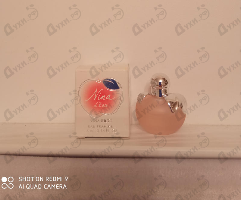 Купить Nina Ricci Nina L'eau