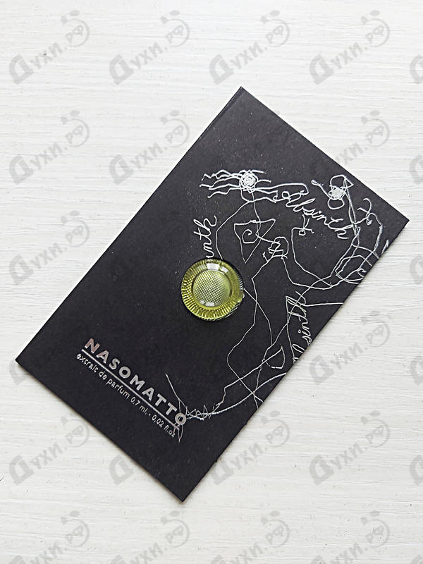 Купить Absinth от Nasomatto