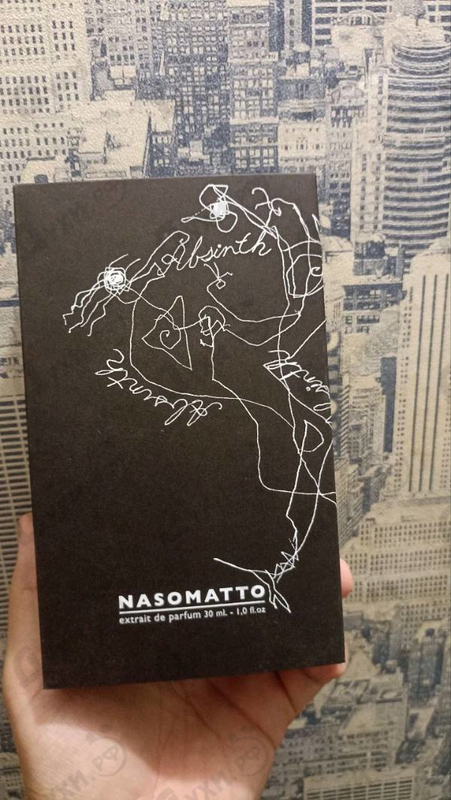 Духи Absinth от Nasomatto