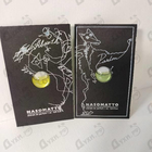 Отзывы Nasomatto Absinth