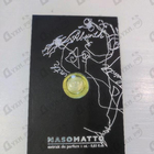 Парфюм Nasomatto Absinth