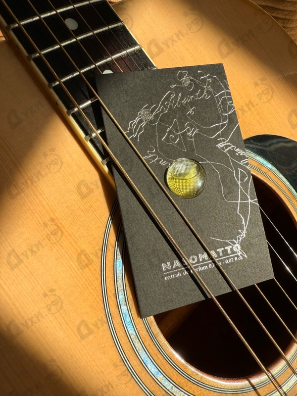 Духи Absinth от Nasomatto