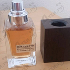 Духи Duro от Nasomatto