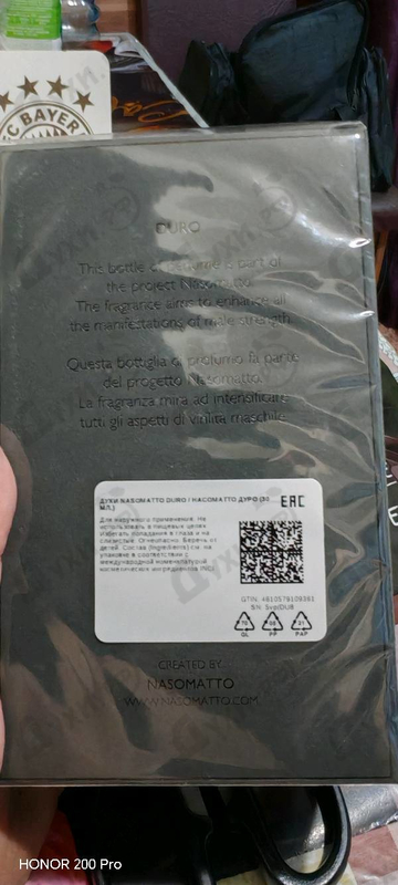 Купить Nasomatto Duro