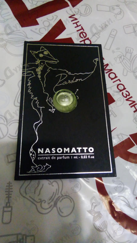 Купить Pardon от Nasomatto