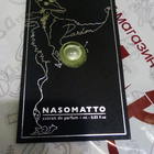 Отзывы Nasomatto Pardon