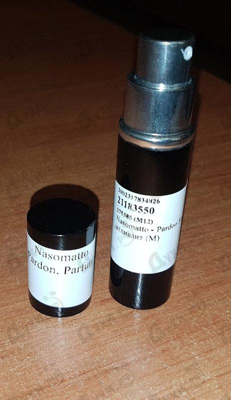 Парфюмерия Pardon от Nasomatto Парфюмерия Nasomatto Pardon