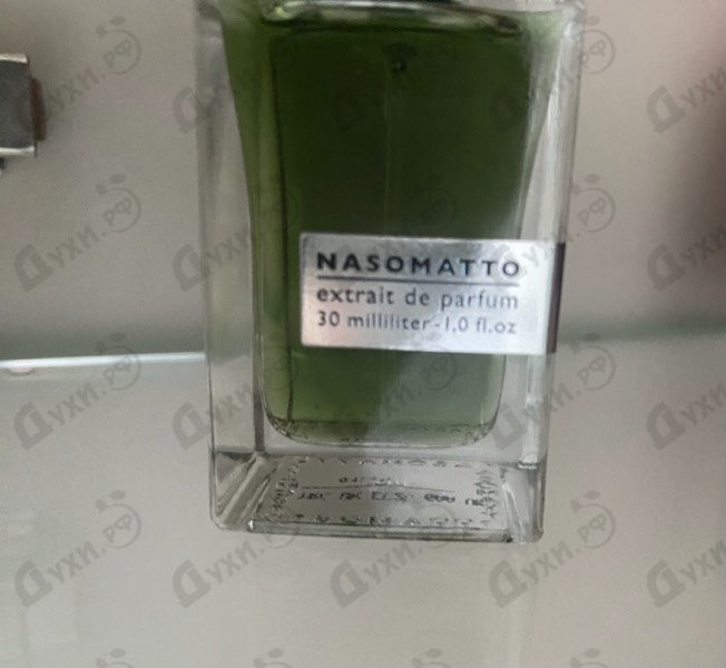 Духи Pardon от Nasomatto